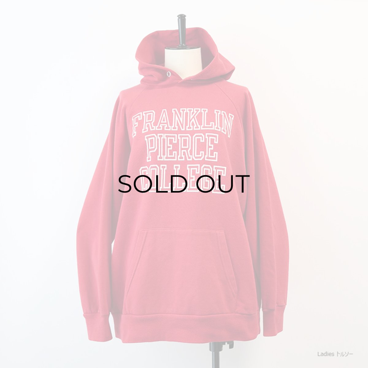 画像4: 80's Champion PRINT SWEAT PULLOVER PARKA "FRANKLIN PIERCE COLLEGE" (4)