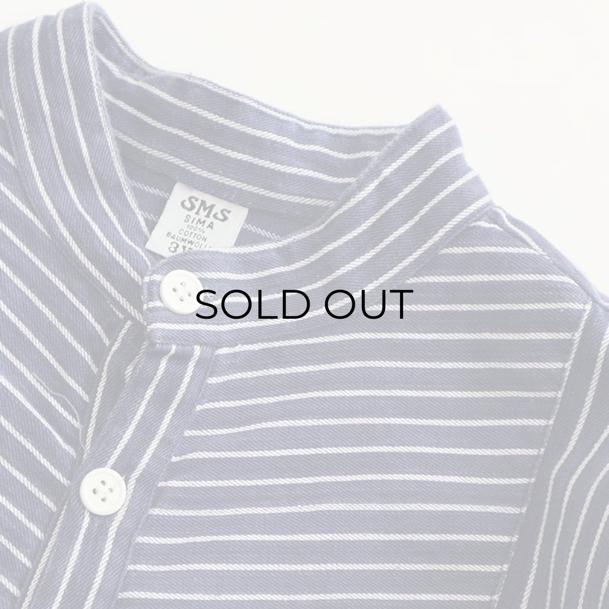 画像5: OLD SMS SIMA COTTON STRIPE PULLOVER BAND COLLAR GERMAN FISHERMAN'S SHIRT (5)