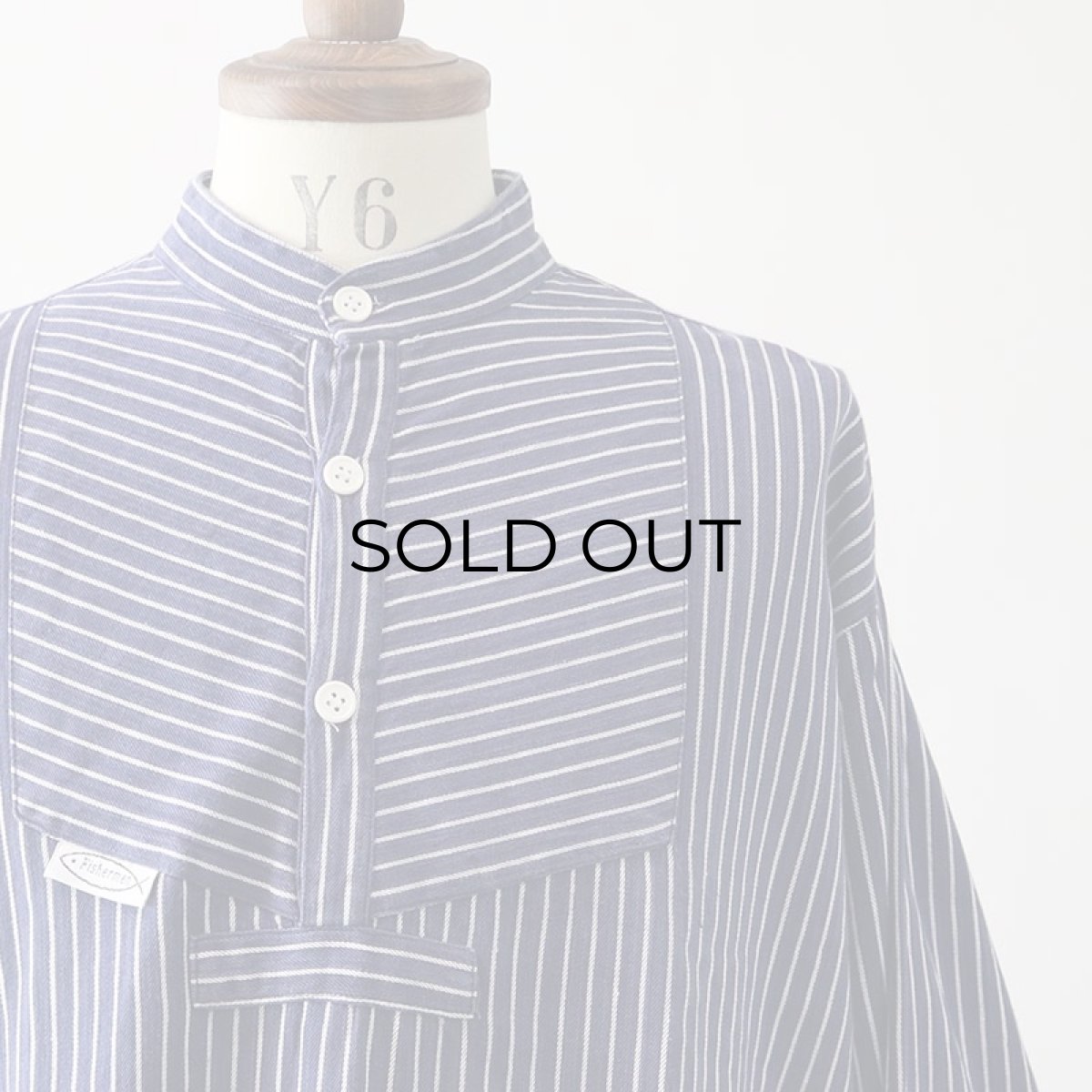 画像14: OLD SMS SIMA COTTON STRIPE PULLOVER BAND COLLAR GERMAN FISHERMAN'S SHIRT (14)