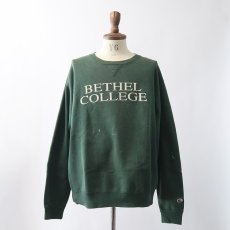 画像14: 90's Champion PRINT CREW NECK SWEAT "BETHEL COLLEGE" "MADE IN USA" (14)