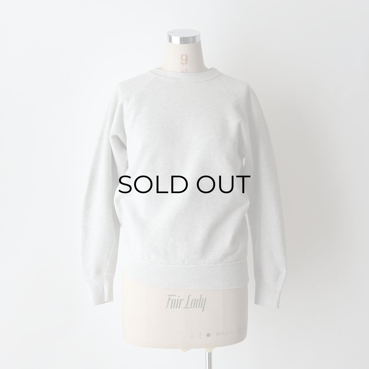 画像11: 50's HANES "WIND SHIELD" COTTON PLAIN CREW NECK SWEAT "MINT CONDITION" (11)