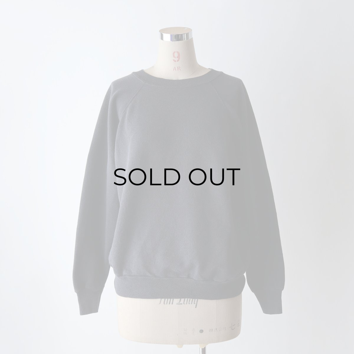 画像8: 90's Pannill PLAIN CREW NECK SWEAT "MADE IN USA" (8)