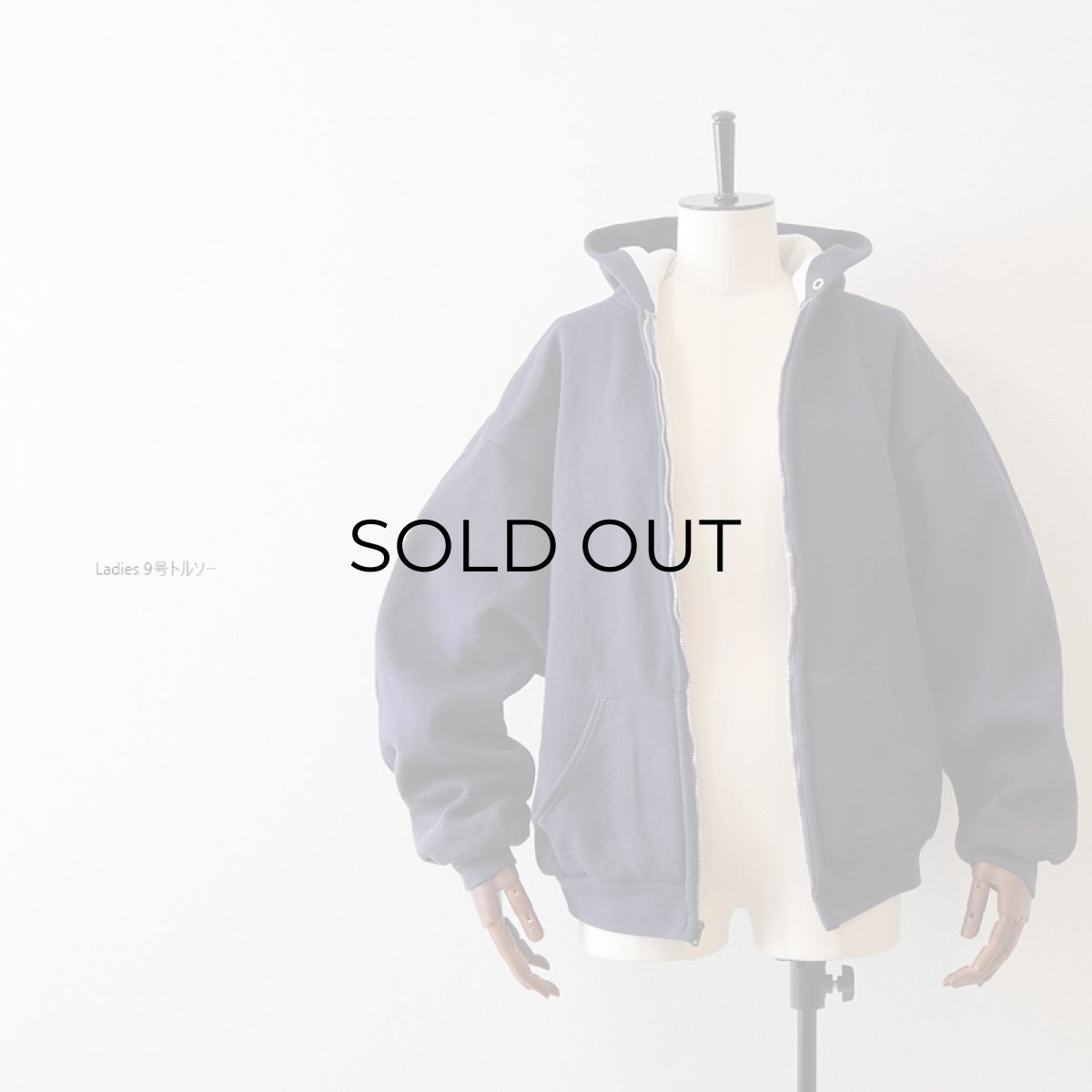 画像12: 70's-80's Sportswear SWEAT THERMAL LINING ZIP PARKA (12)