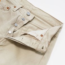 画像5: LEVI'S EUROPE 501 BEIGE DENIM PANTS "made in FRANCE" 【W27 x L29.5 程度】 (5)