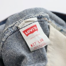 画像9: LEVI'S 501 DENIM PANTS "made in USA" 【W27 x L31 程度】 (9)