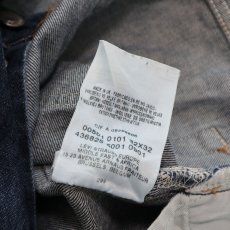 画像8: LEVI'S EUROPE 501 DENIM PANTS "made in UK" 【W32 x L31 程度】 (8)