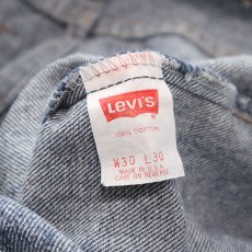 画像14: 80's LEVI'S 505 "WHITE WASHED" DENIM PANTS "made in USA" "DEADSTOCK" 【W30 x L30 程度】 (14)