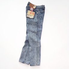 画像3: 80's LEVI'S 505 "WHITE WASHED" DENIM PANTS "made in USA" "DEADSTOCK" 【W30 x L30 程度】 (3)