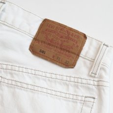 画像8: LEVI'S 501 WHITE DENIM PANTS "made in USA" 【W31 x L29 程度】 (8)