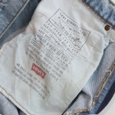 画像9: LEVI'S 505 DENIM PANTS "made in USA" 【W34 x L32 程度】 (9)