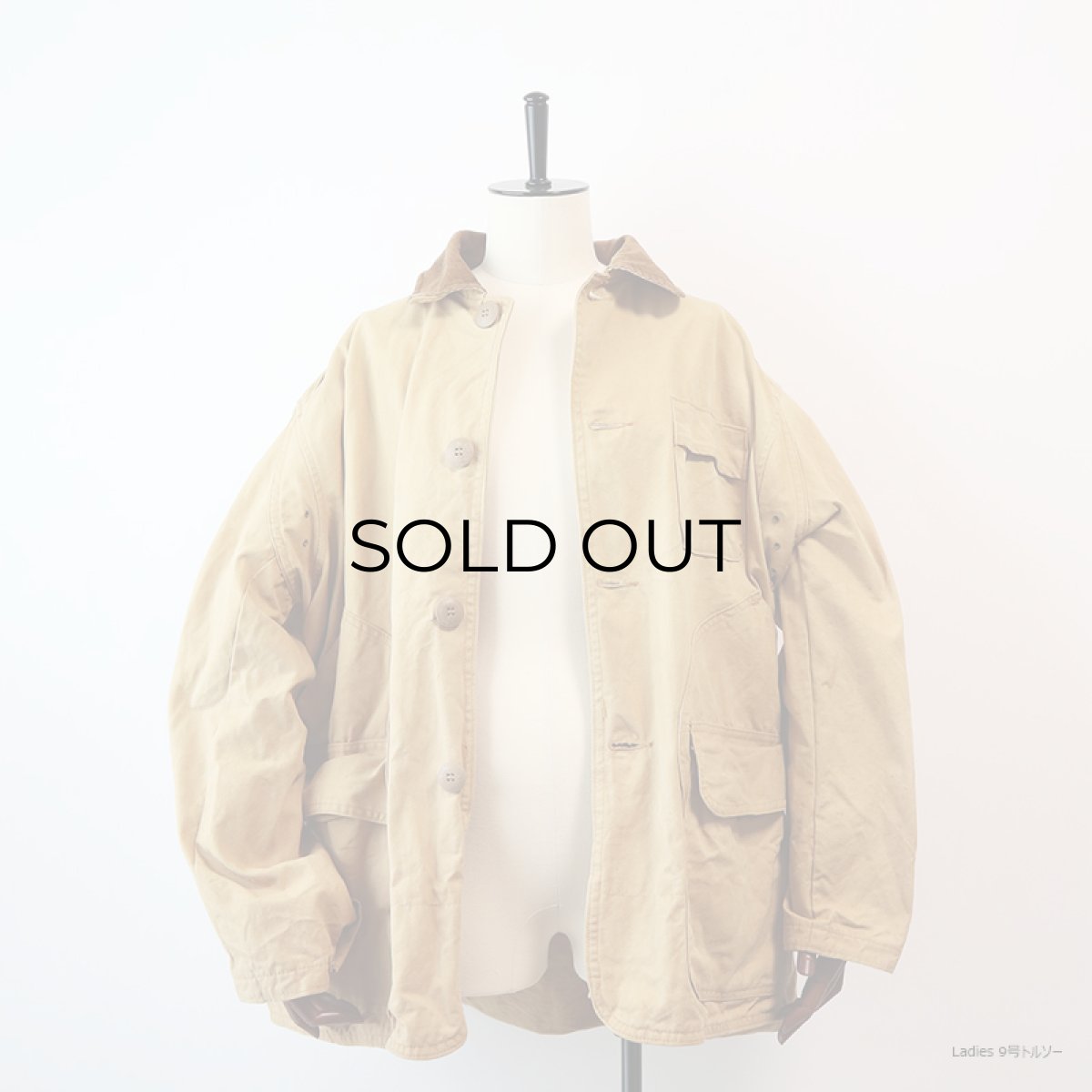 画像16: 〜50's SEARS "JC Higgins" COTTON DUCK HUNTING JACKET (16)