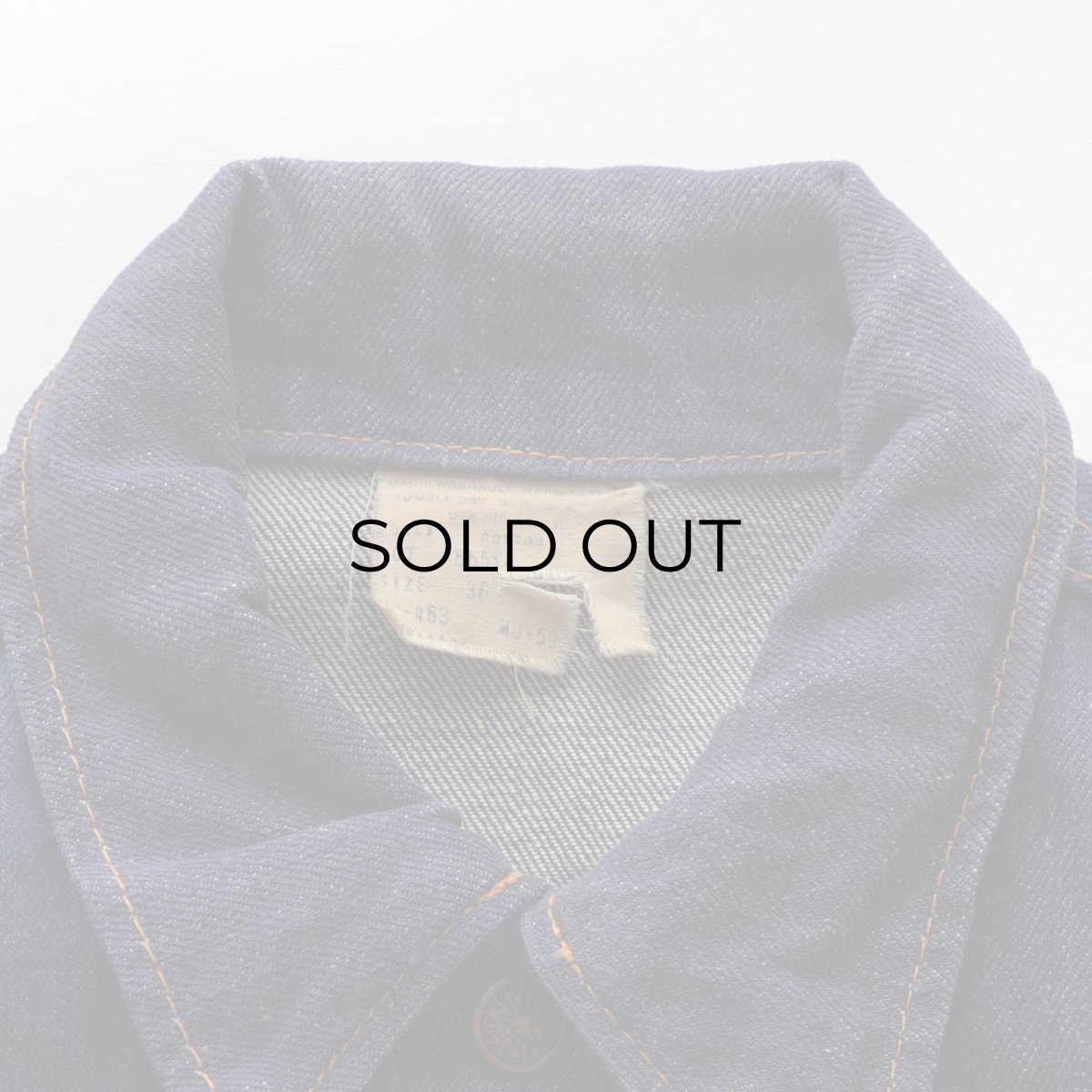 画像7: 〜70's UNKNOWN BRAND VAT-DYE DENIM TRUCKER JACKET (7)