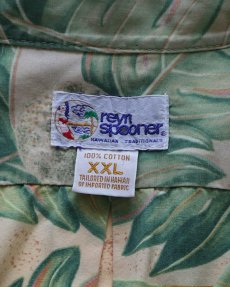 画像8: 〜90's reyn spooner COTTON ALL OVER PATTERN S/S HAWAIIAN SHIRT (8)