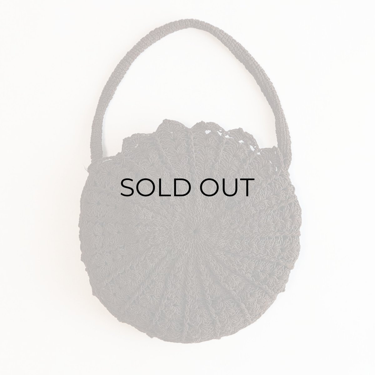 画像1: 〜60's CROCHET LACE ROUND BAG (1)