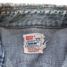 画像9: 50's LEVI'S "SHORTHORN TAG" COTTON DENIM FULL SNAP WESTERN SHIRT (9)