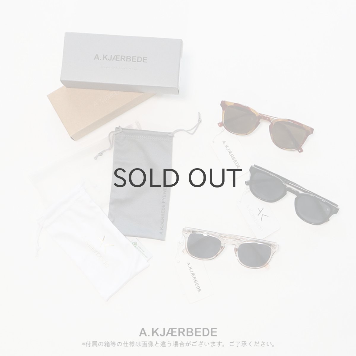 画像1: 【NEW】A.kjaerbede "BATE" SUNGLASSES (1)