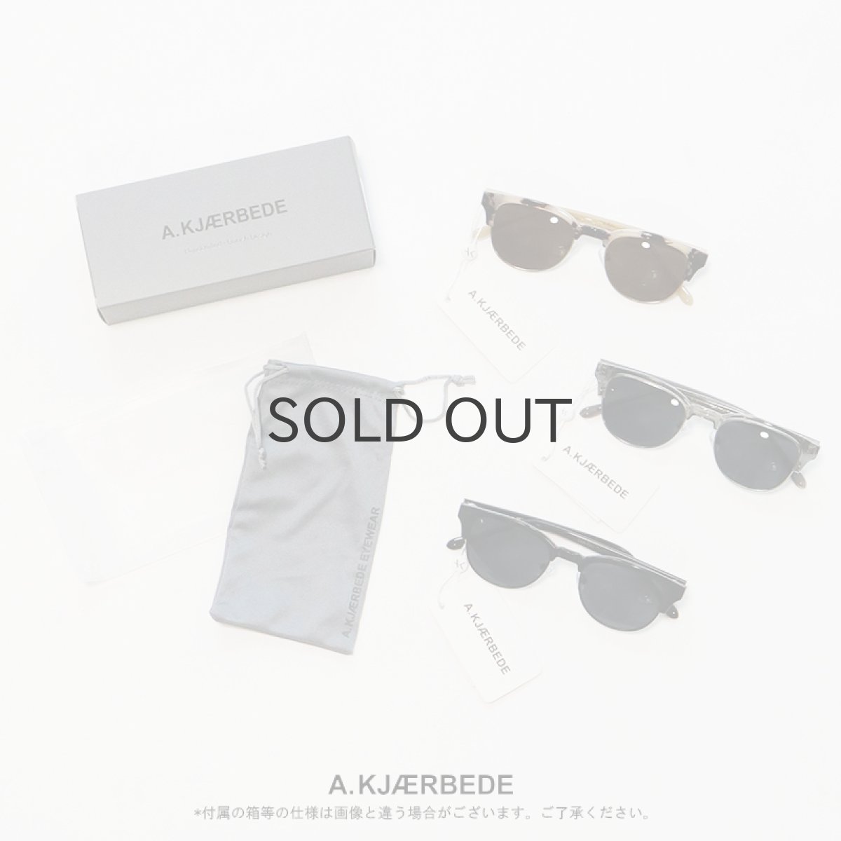 画像1: 【NEW】A.kjaerbede "CLUB BATE" SUNGLASSES (1)