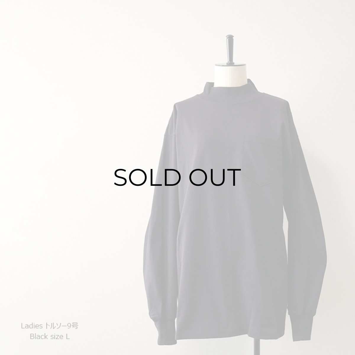 画像7: 【NEW】 LIFEWEAR COTTON MOCK NECK L/S POCKET TEE "MADE IN USA" (7)