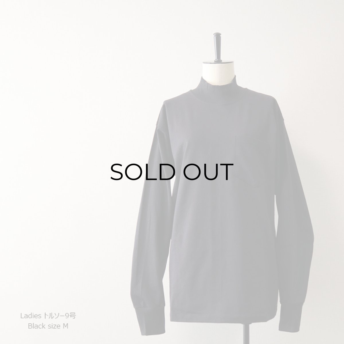 画像6: 【NEW】 LIFEWEAR COTTON MOCK NECK L/S POCKET TEE "MADE IN USA" (6)