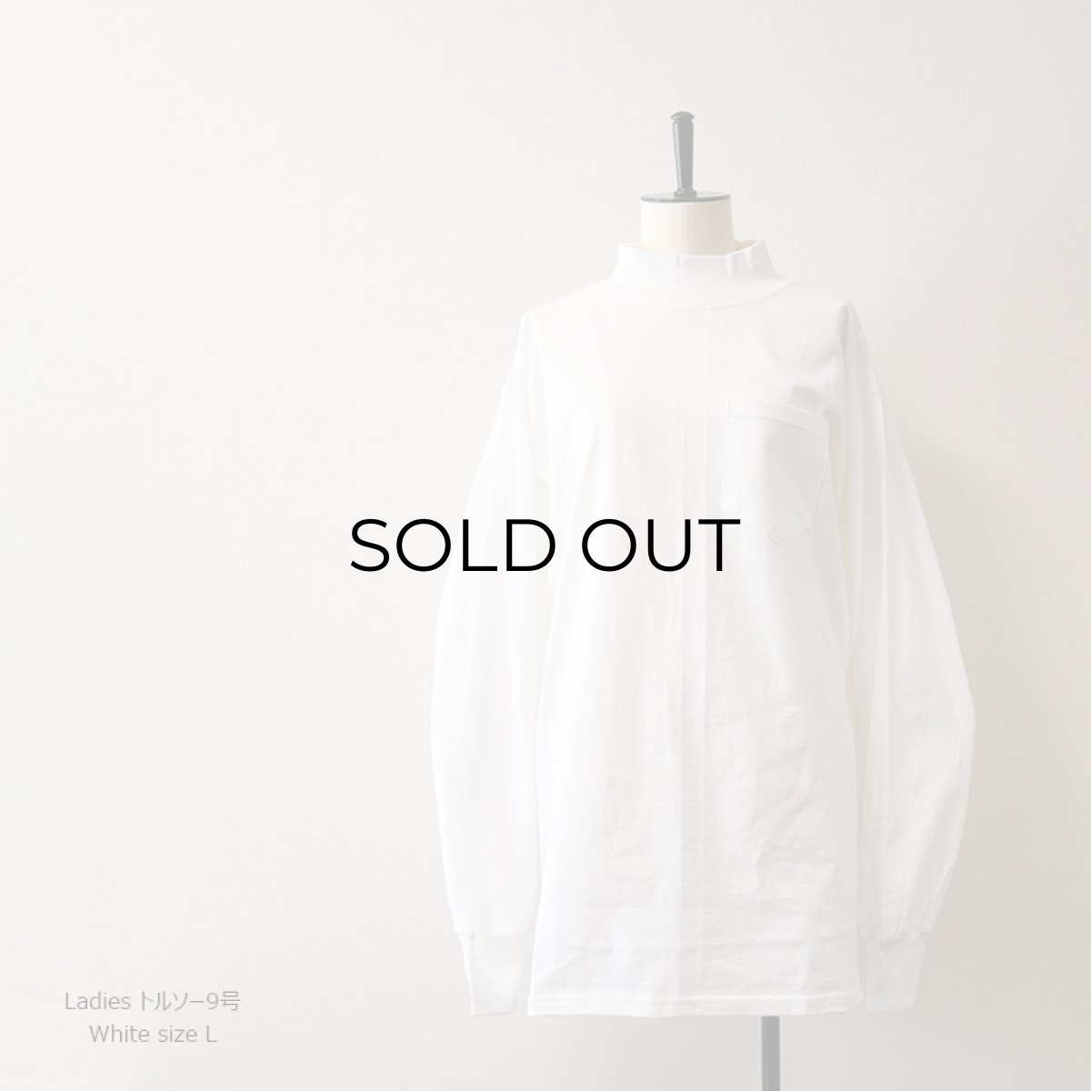 画像9: 【NEW】 LIFEWEAR COTTON MOCK NECK L/S POCKET TEE "MADE IN USA" (9)