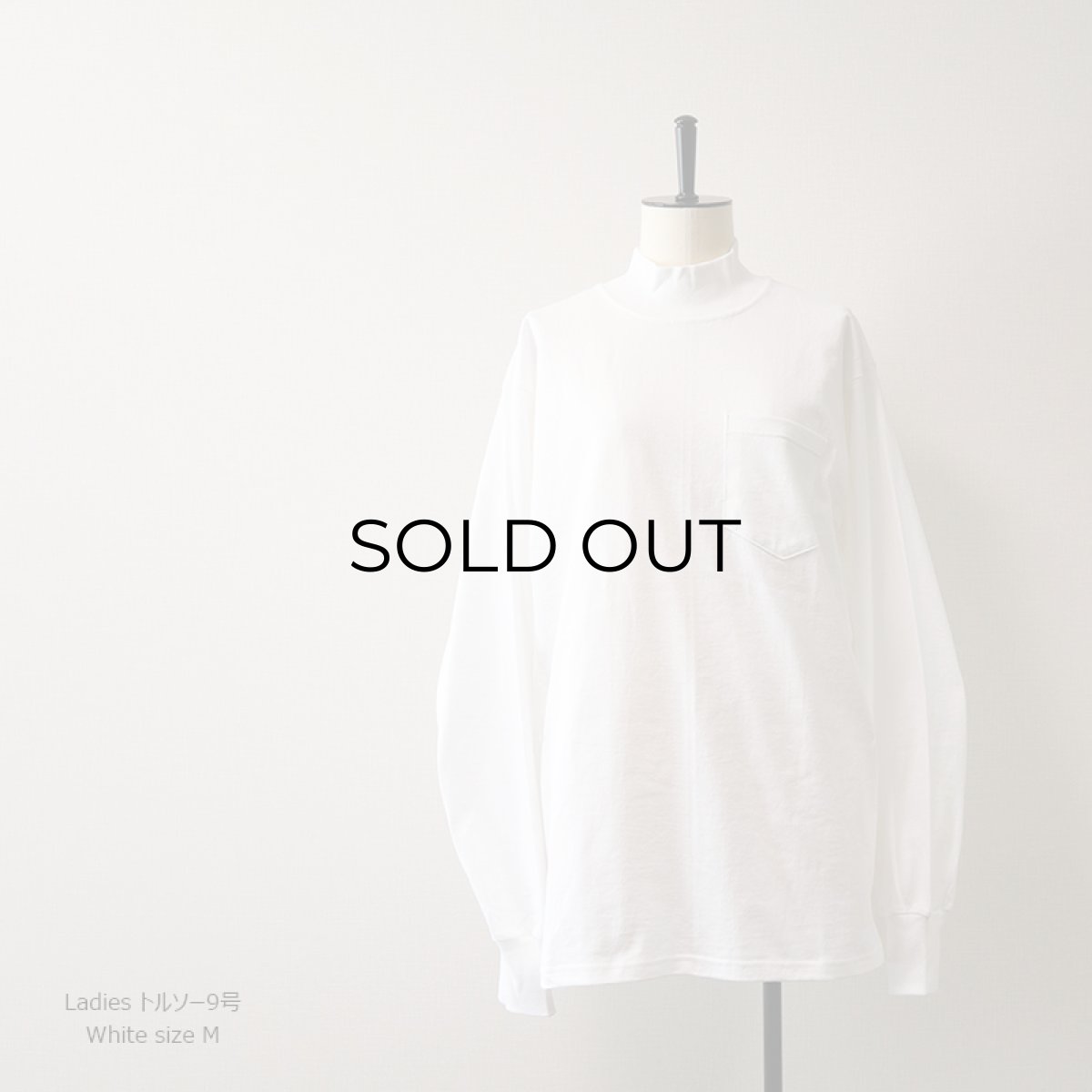 画像8: 【NEW】 LIFEWEAR COTTON MOCK NECK L/S POCKET TEE "MADE IN USA" (8)